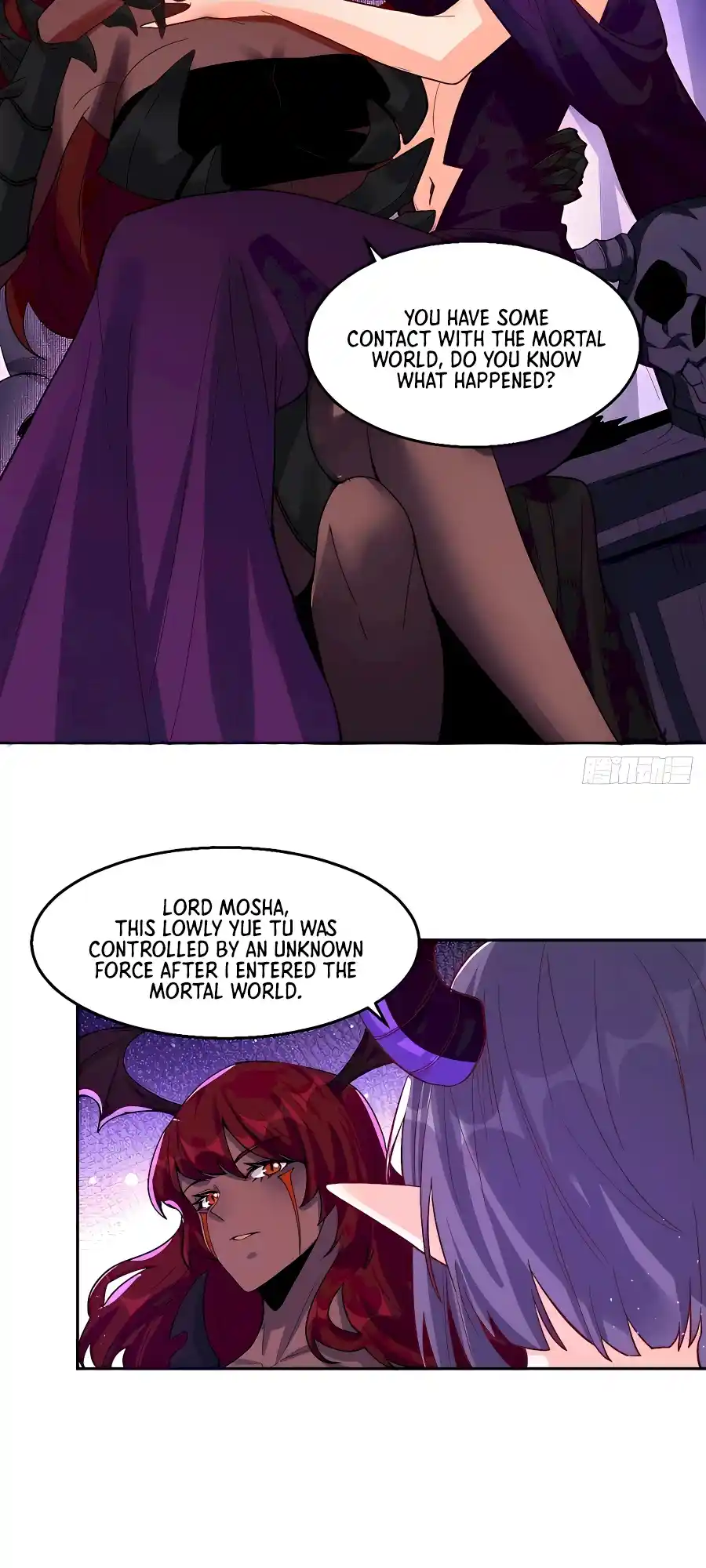 A Big Shot Actually 145