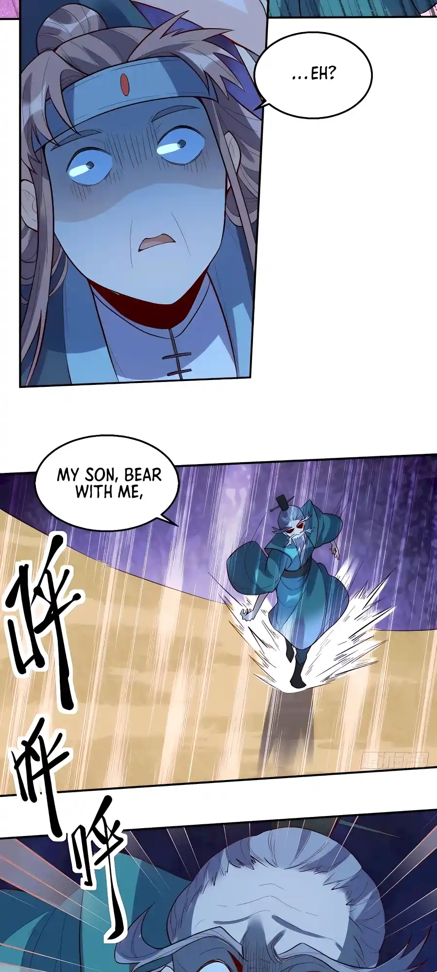 A Big Shot Actually 146