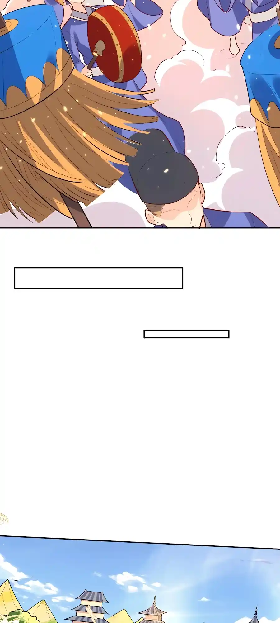 A Big Shot Actually 146