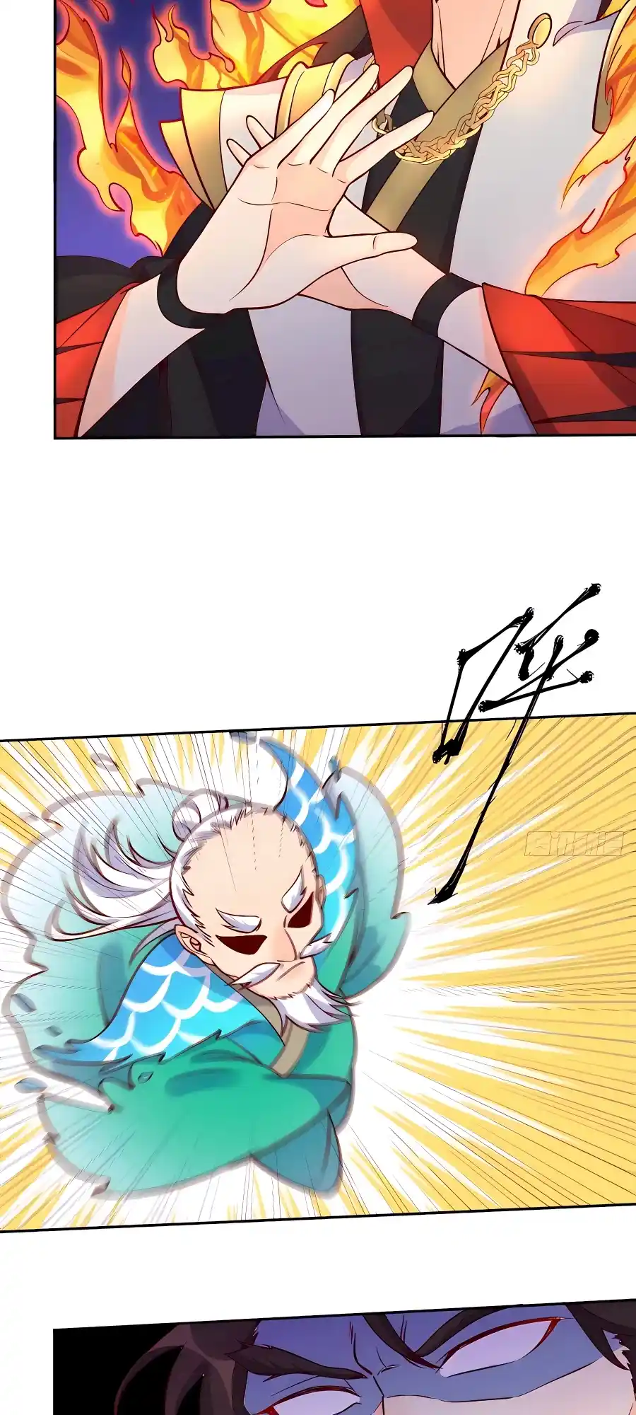 A Big Shot Actually 147