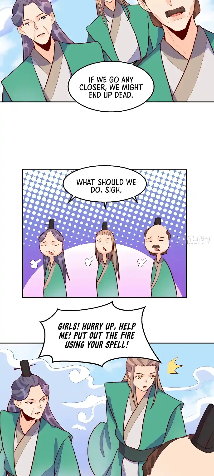 A Big Shot Actually 147