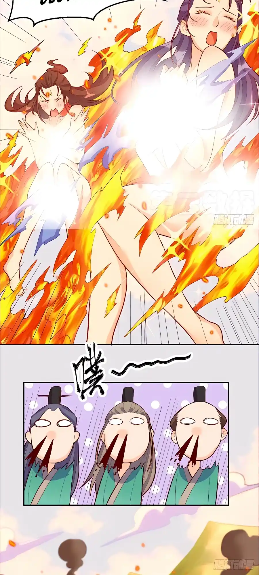 A Big Shot Actually 147