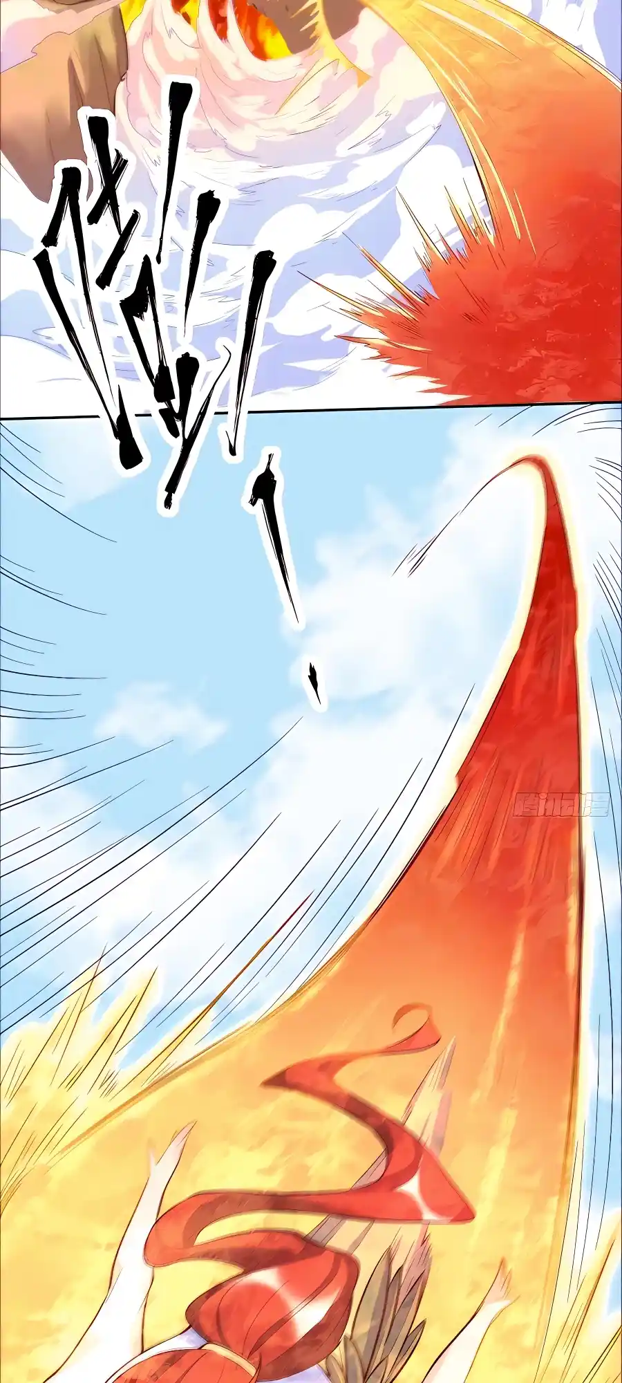 A Big Shot Actually 147