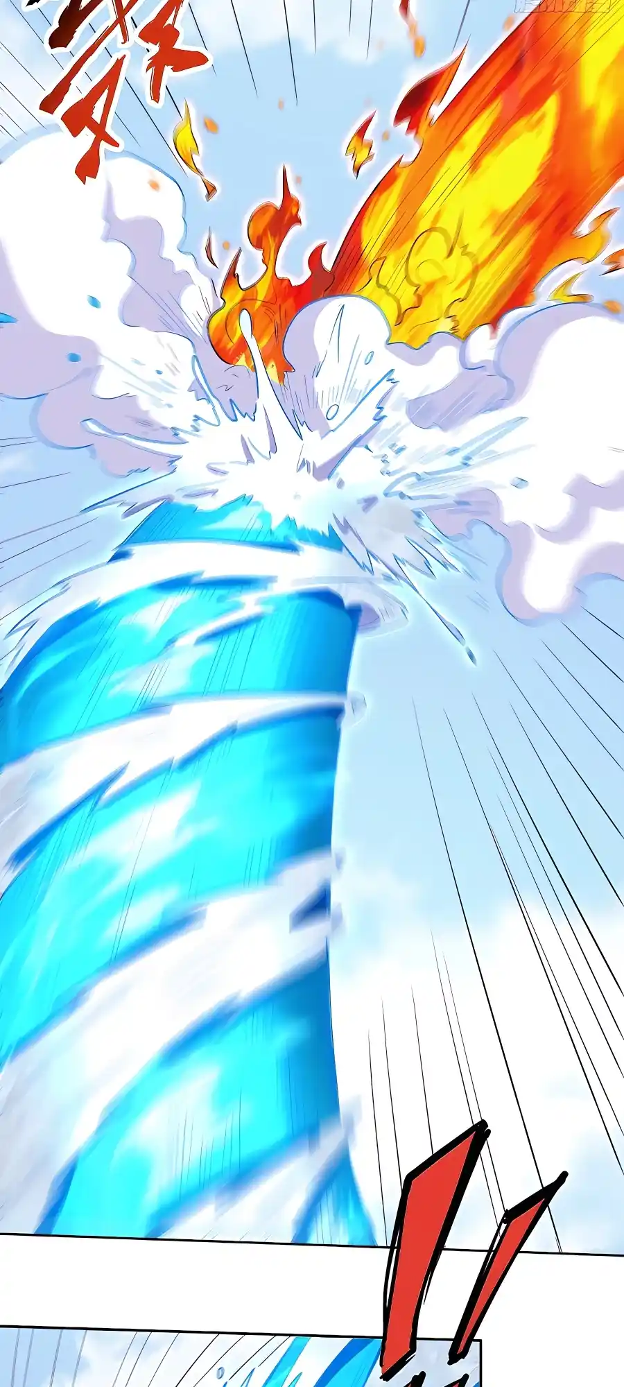 A Big Shot Actually 148