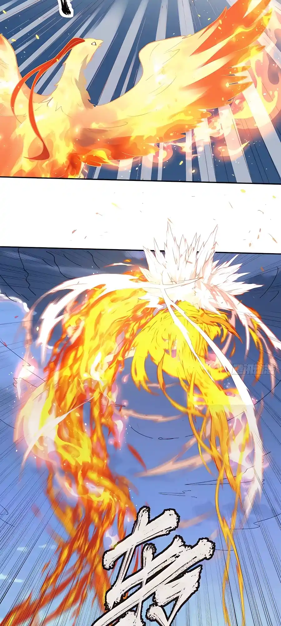 A Big Shot Actually 149