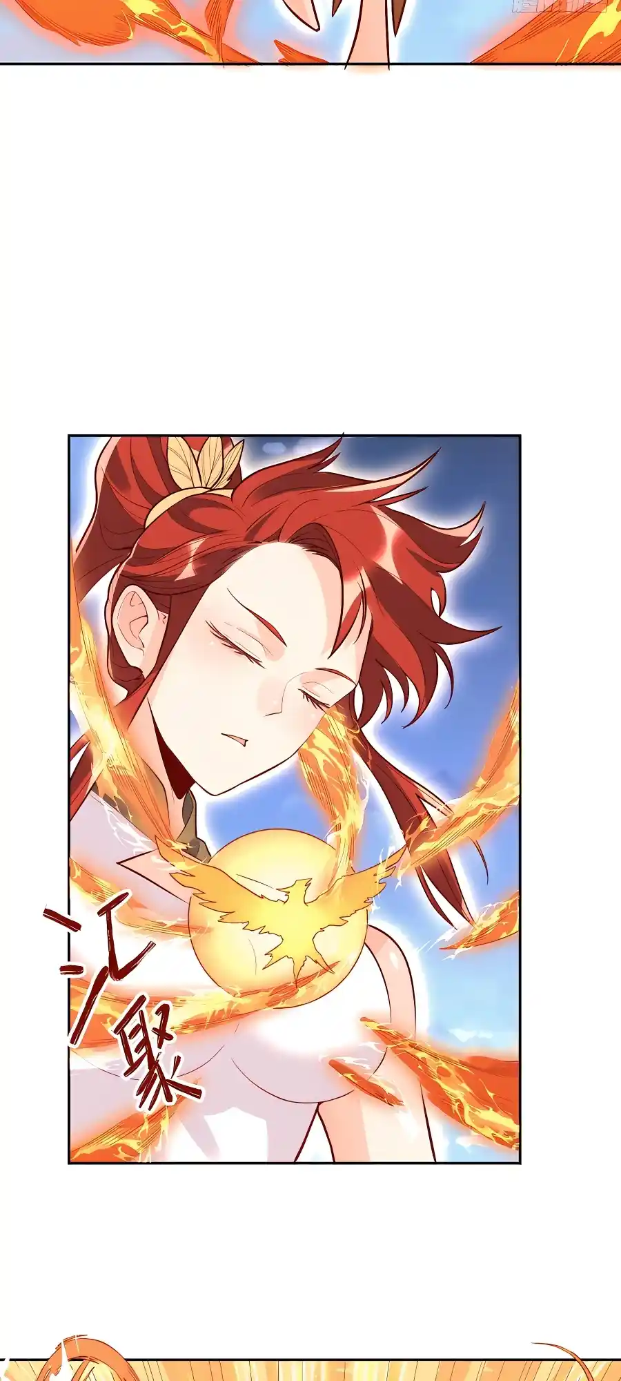 A Big Shot Actually 149