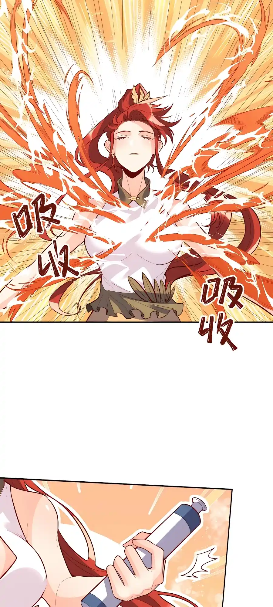 A Big Shot Actually 149