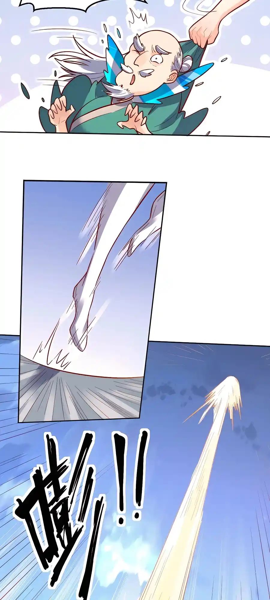 A Big Shot Actually 149