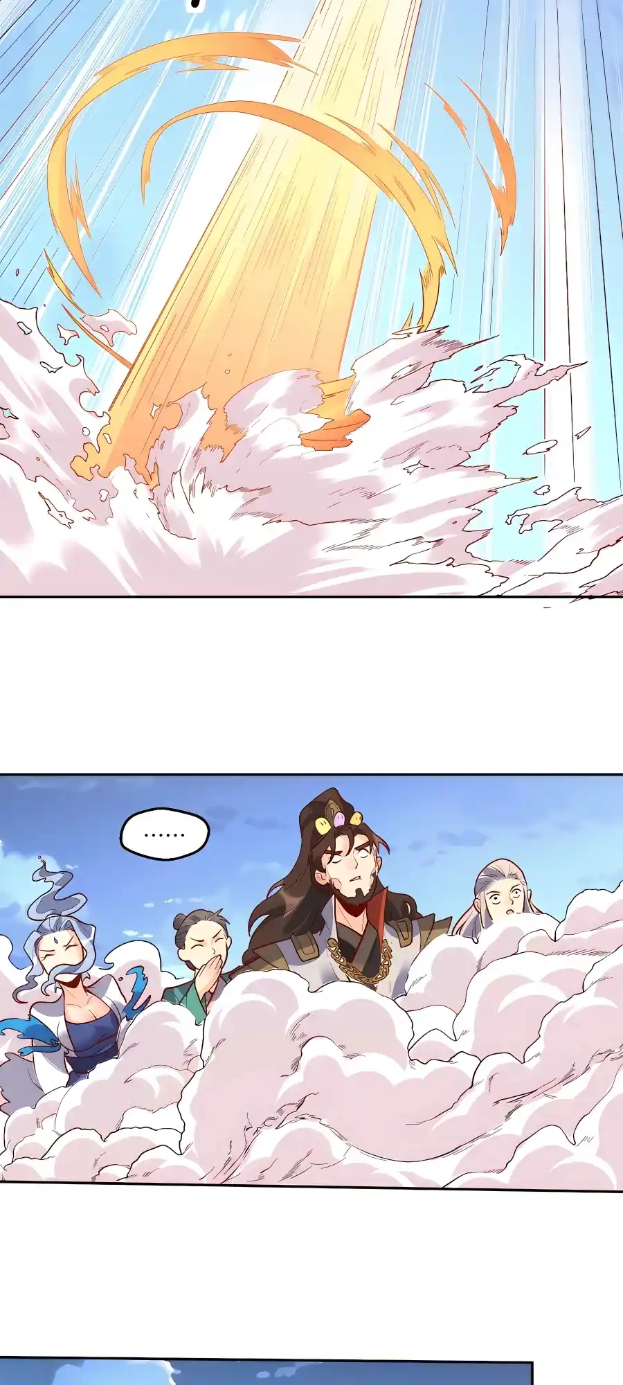 A Big Shot Actually 149