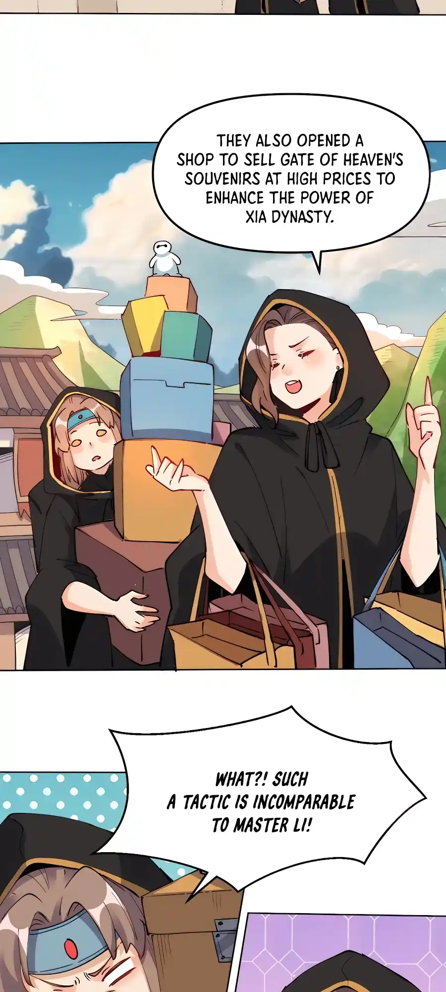 A Big Shot Actually 149