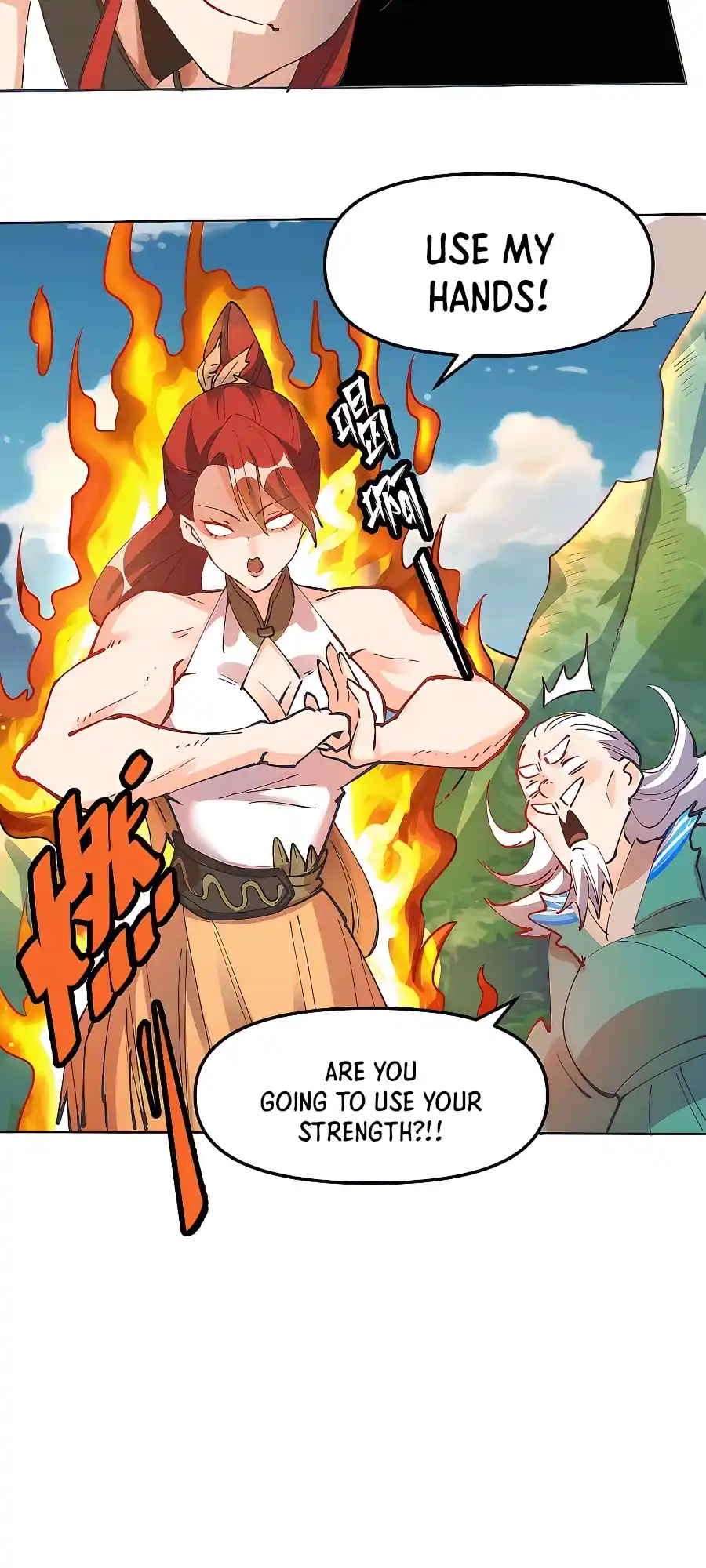 A Big Shot Actually 150