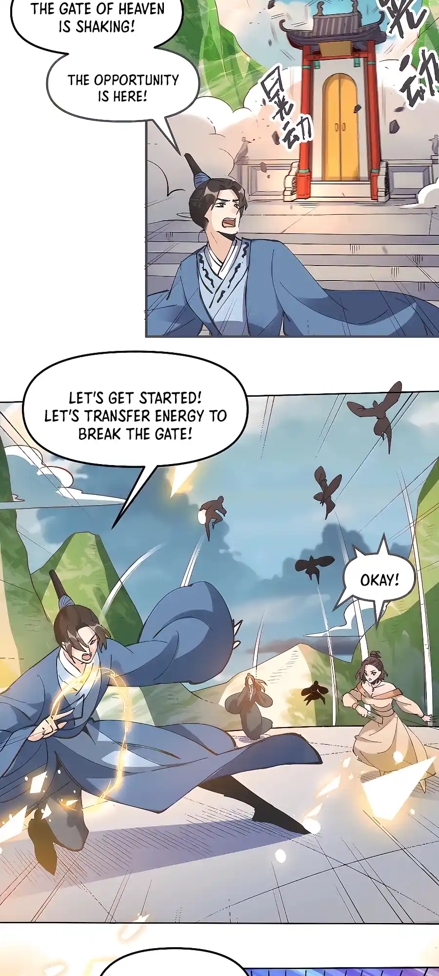 A Big Shot Actually 150