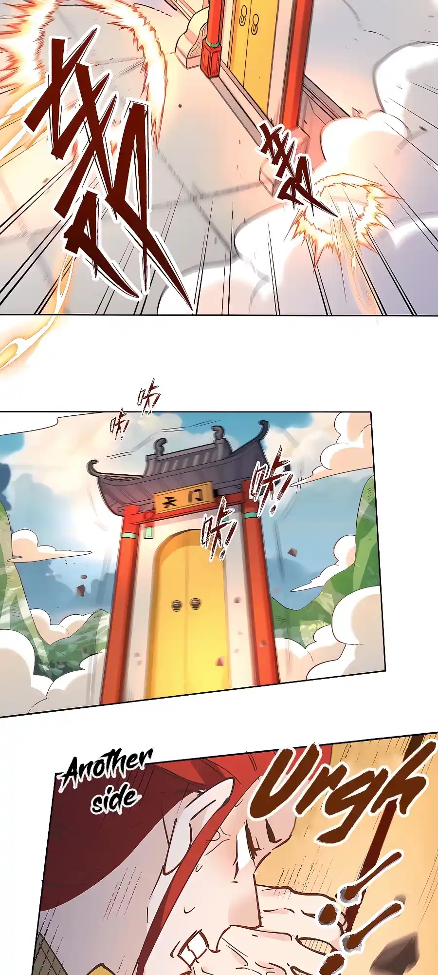 A Big Shot Actually 150