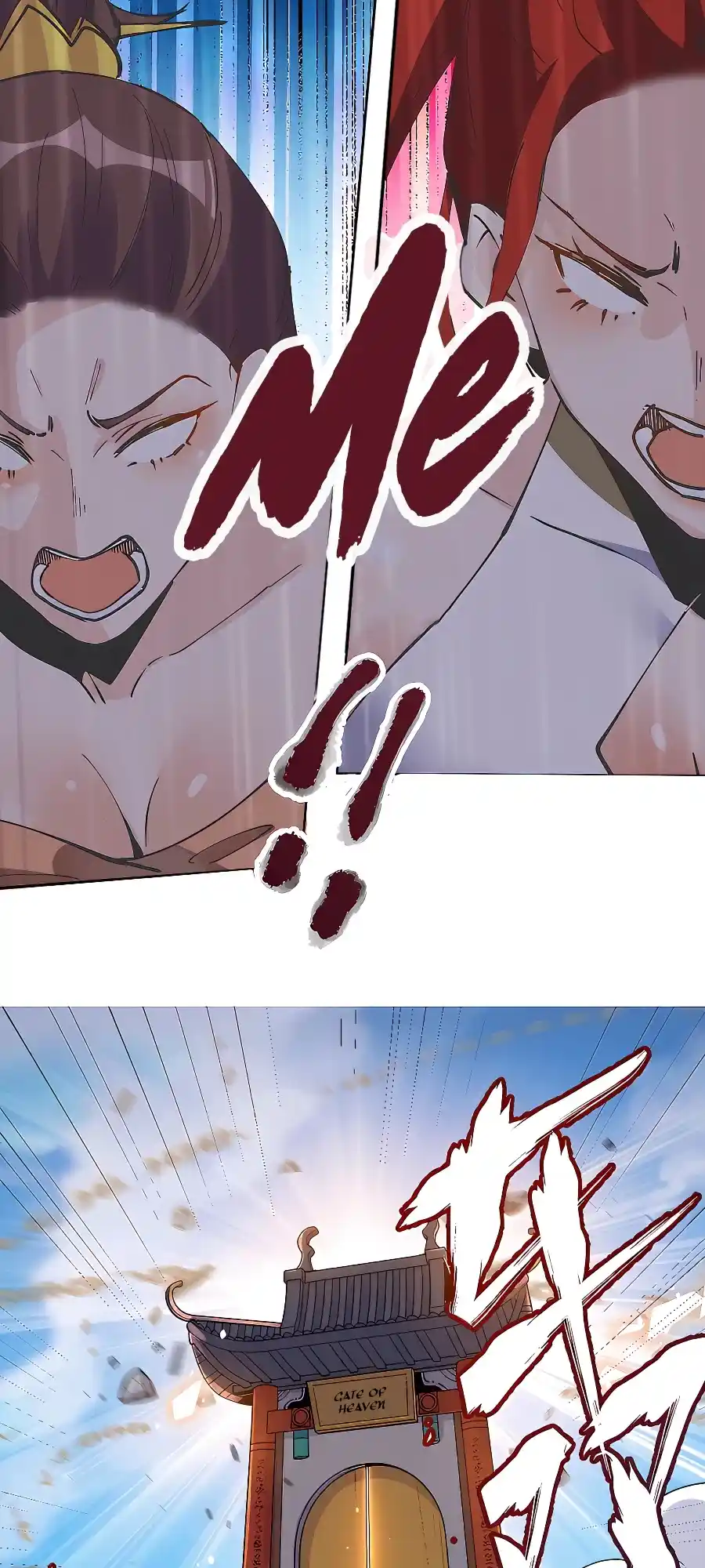 A Big Shot Actually 150