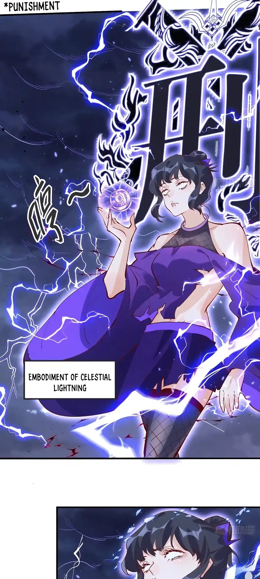 A Big Shot Actually 151