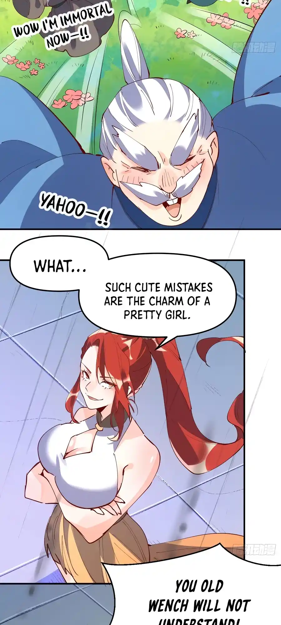 A Big Shot Actually 151