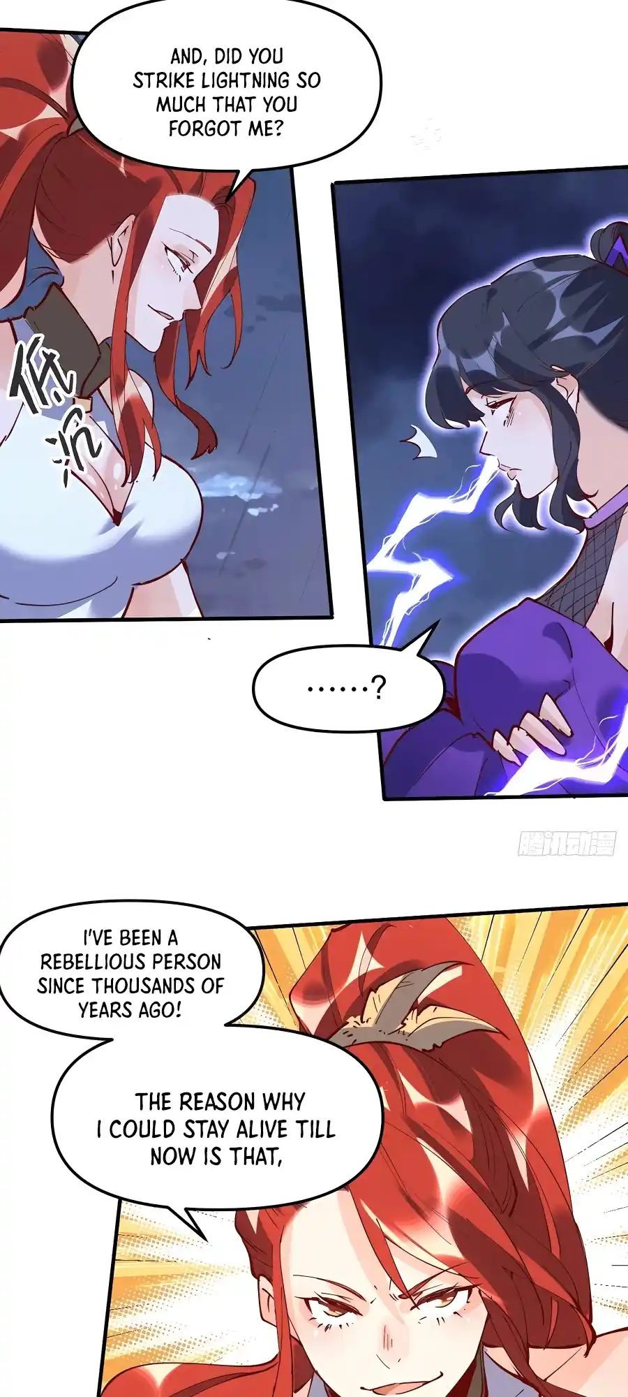 A Big Shot Actually 151