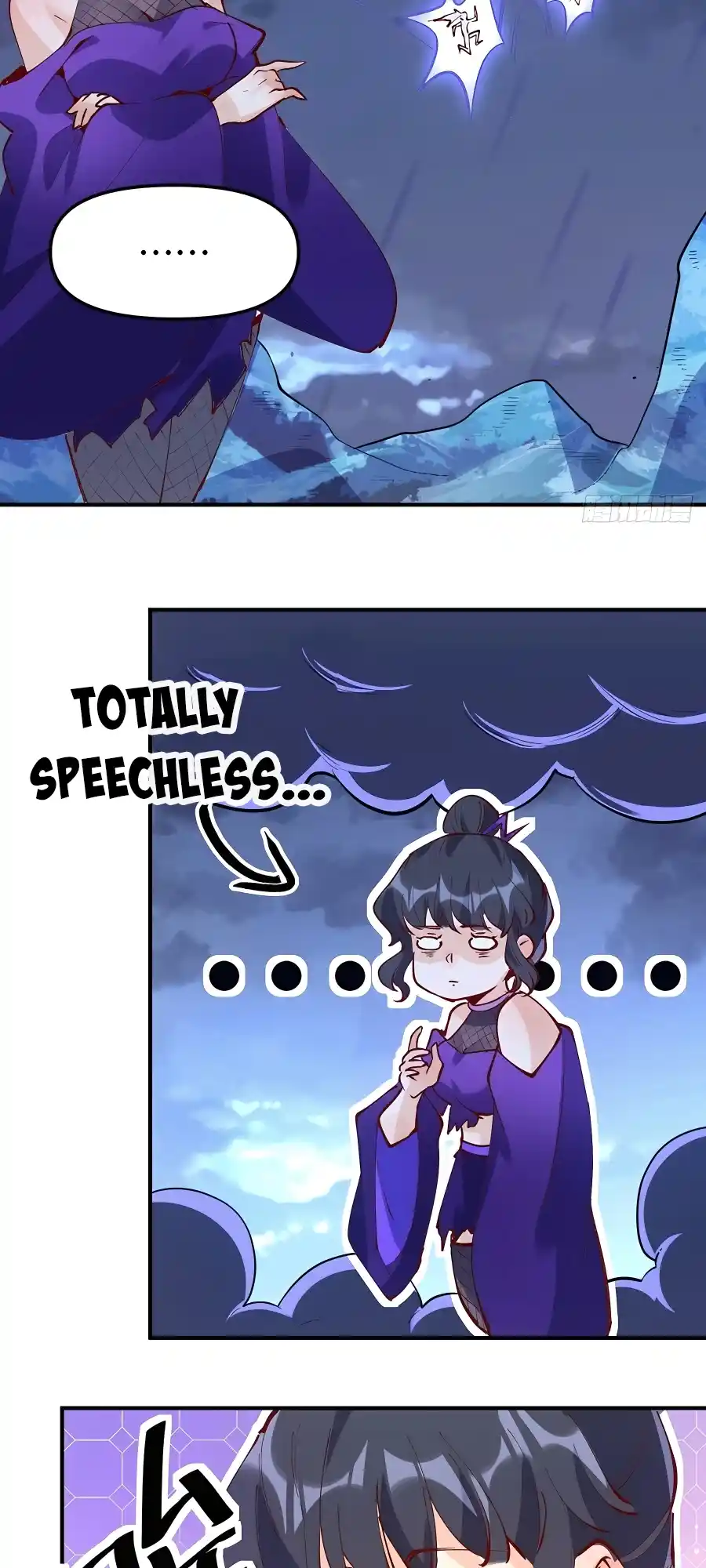 A Big Shot Actually 151