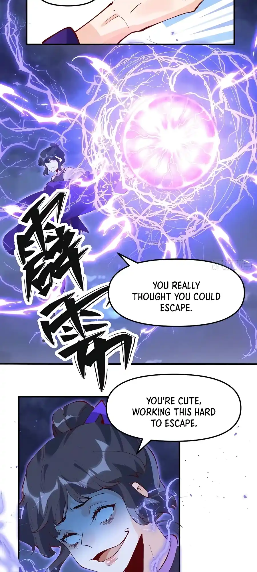 A Big Shot Actually 151