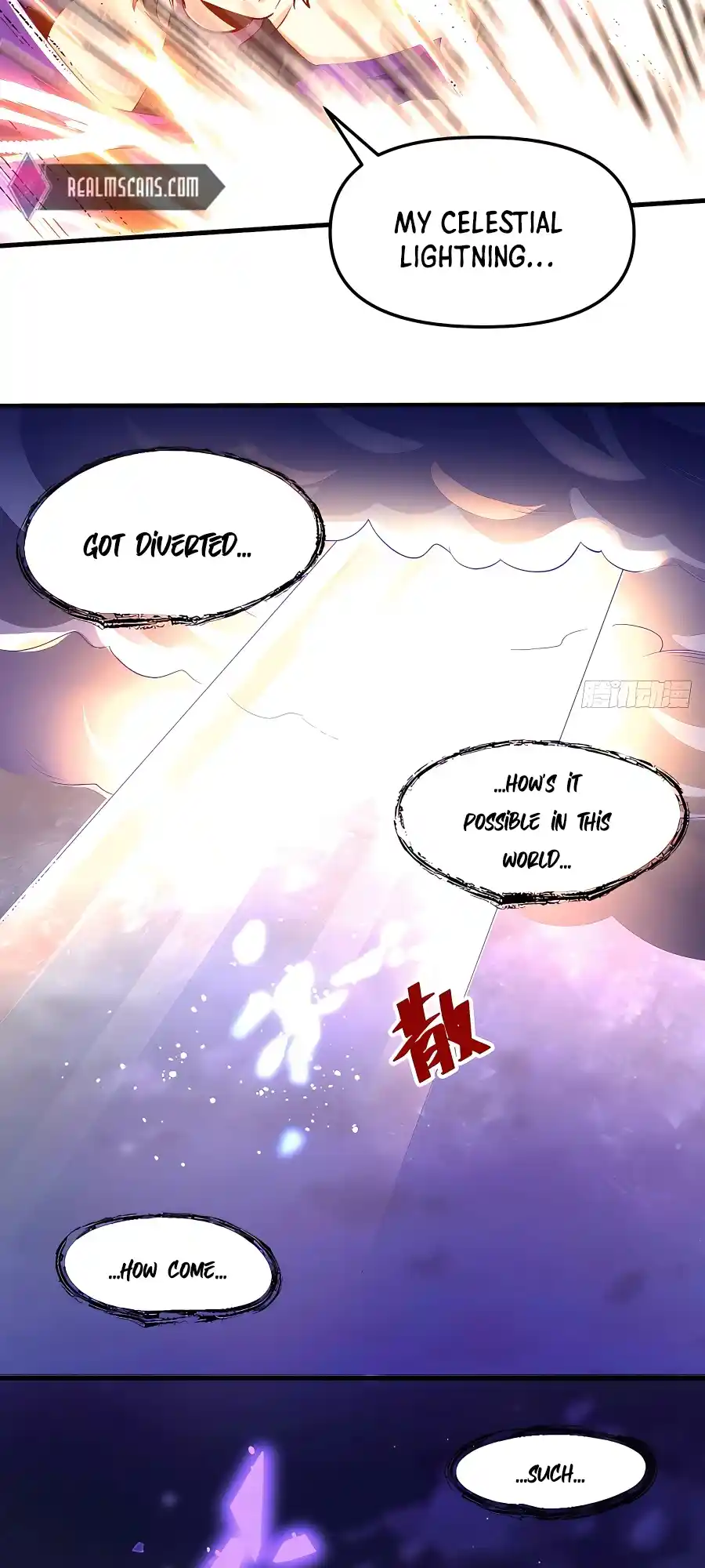 A Big Shot Actually 152