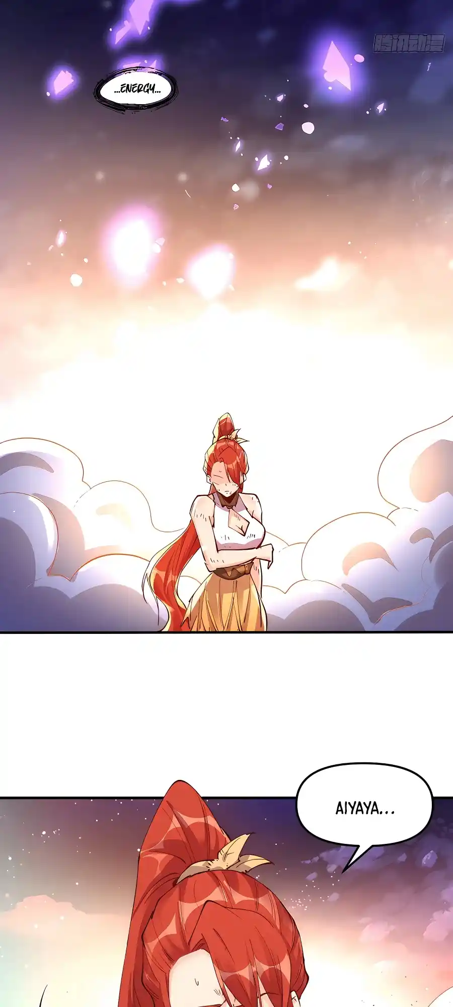 A Big Shot Actually 152