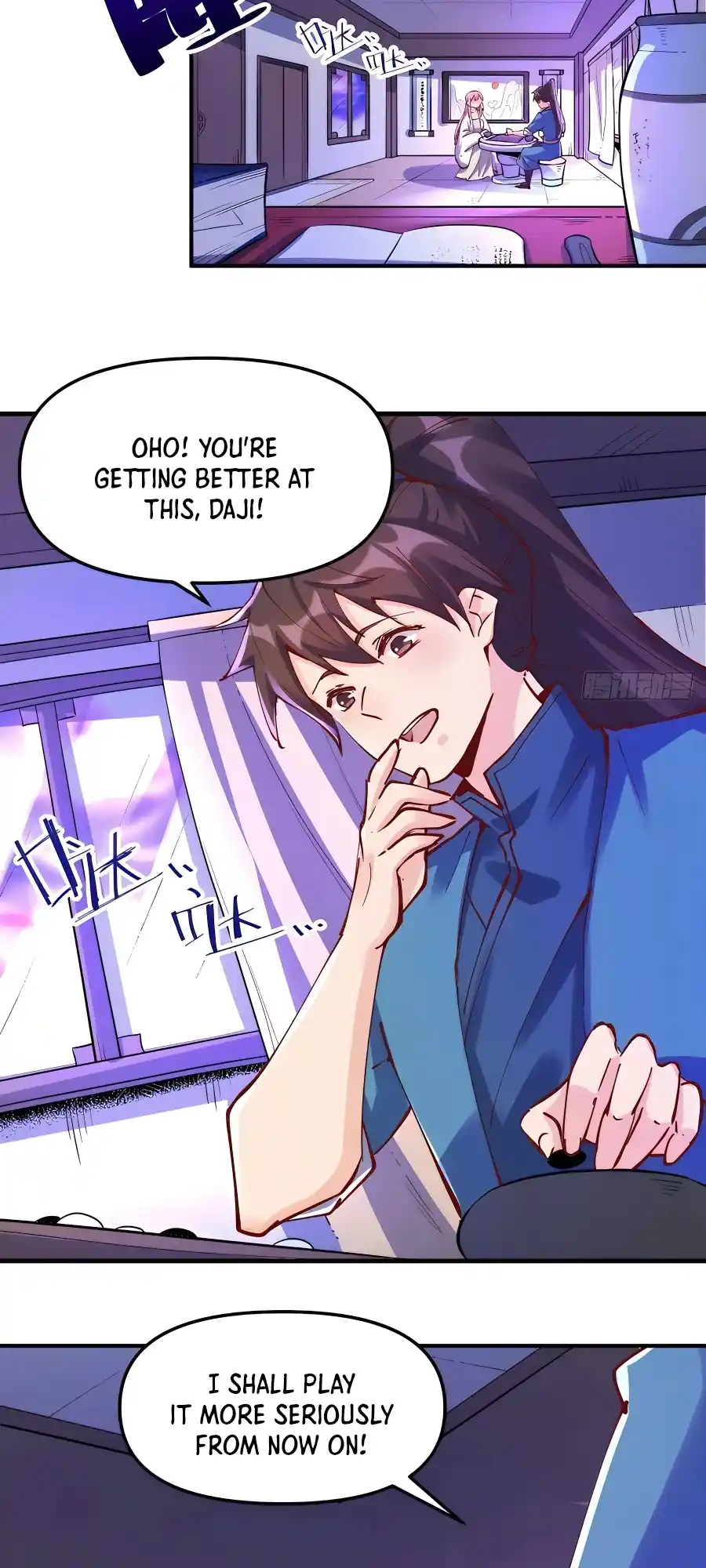 A Big Shot Actually 152