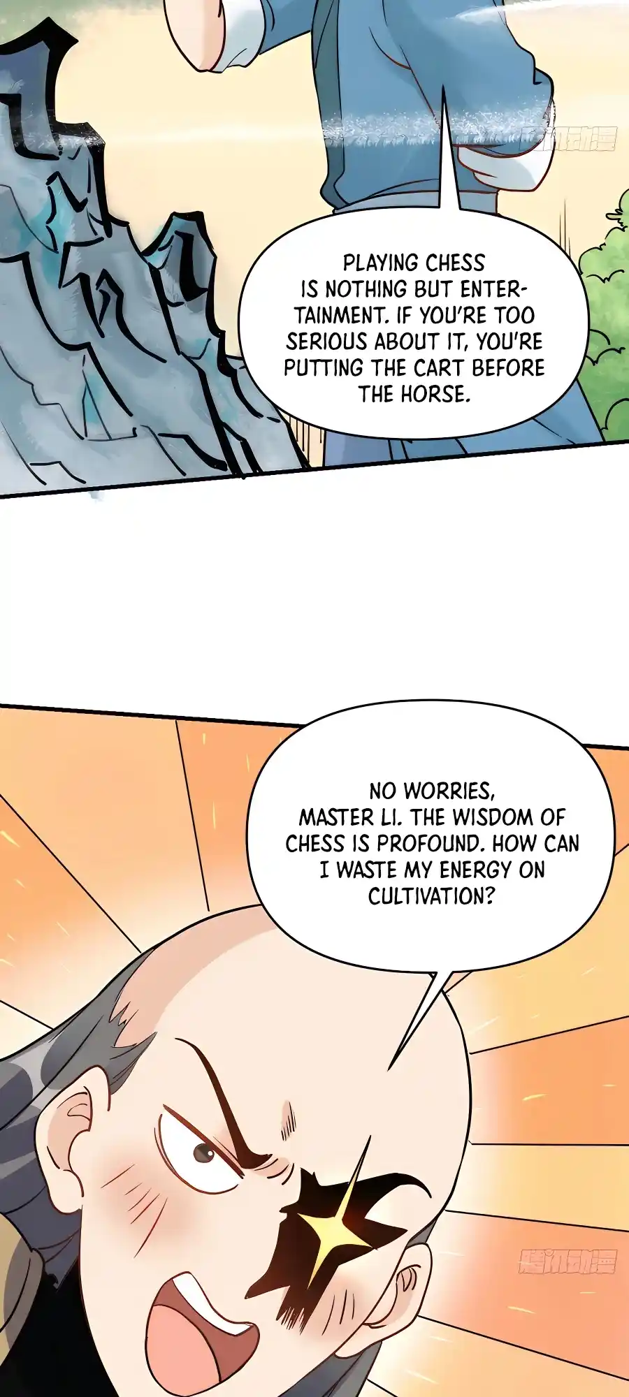 A Big Shot Actually 152