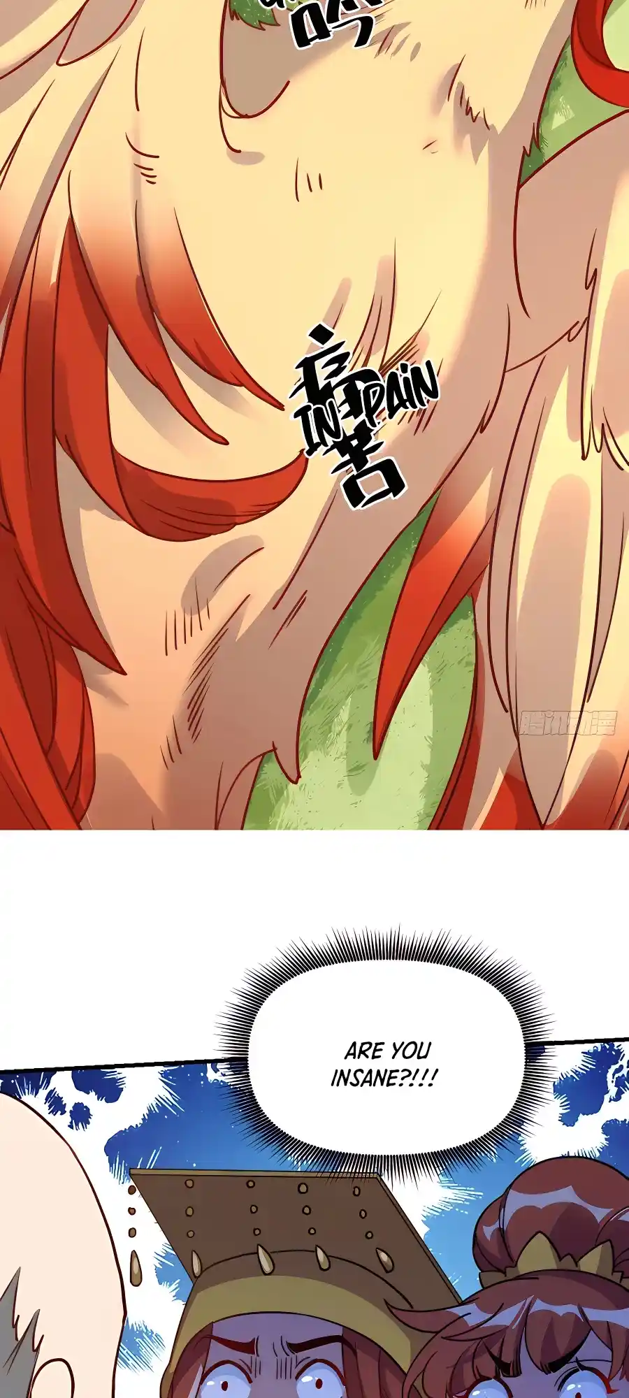 A Big Shot Actually 153