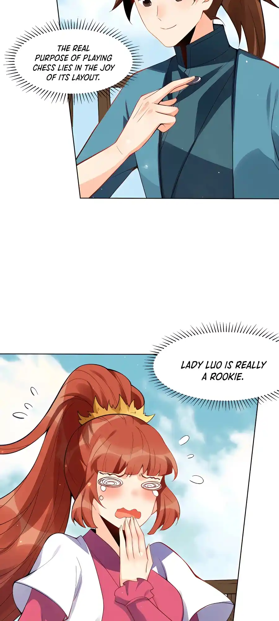 A Big Shot Actually 153