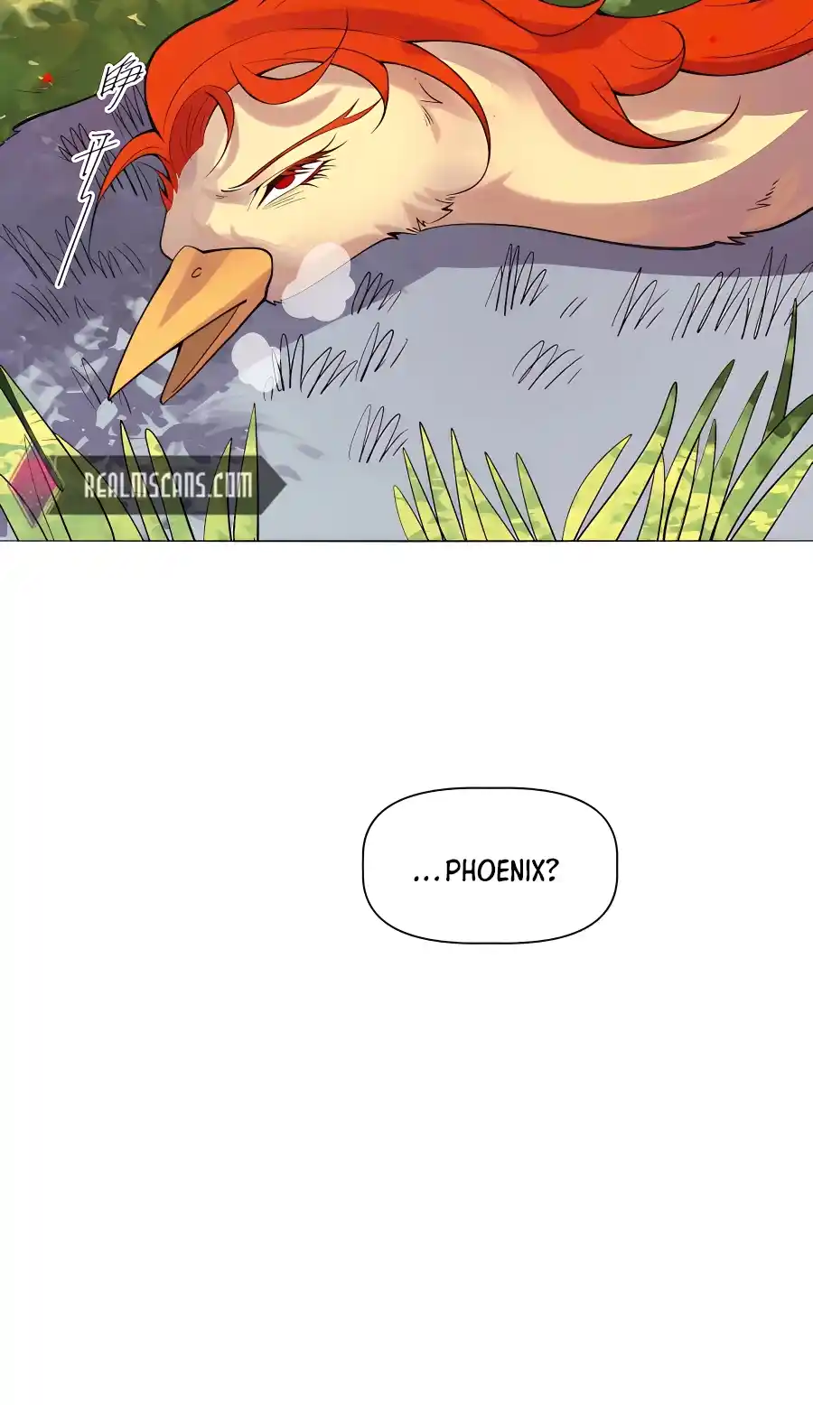 A Big Shot Actually 153