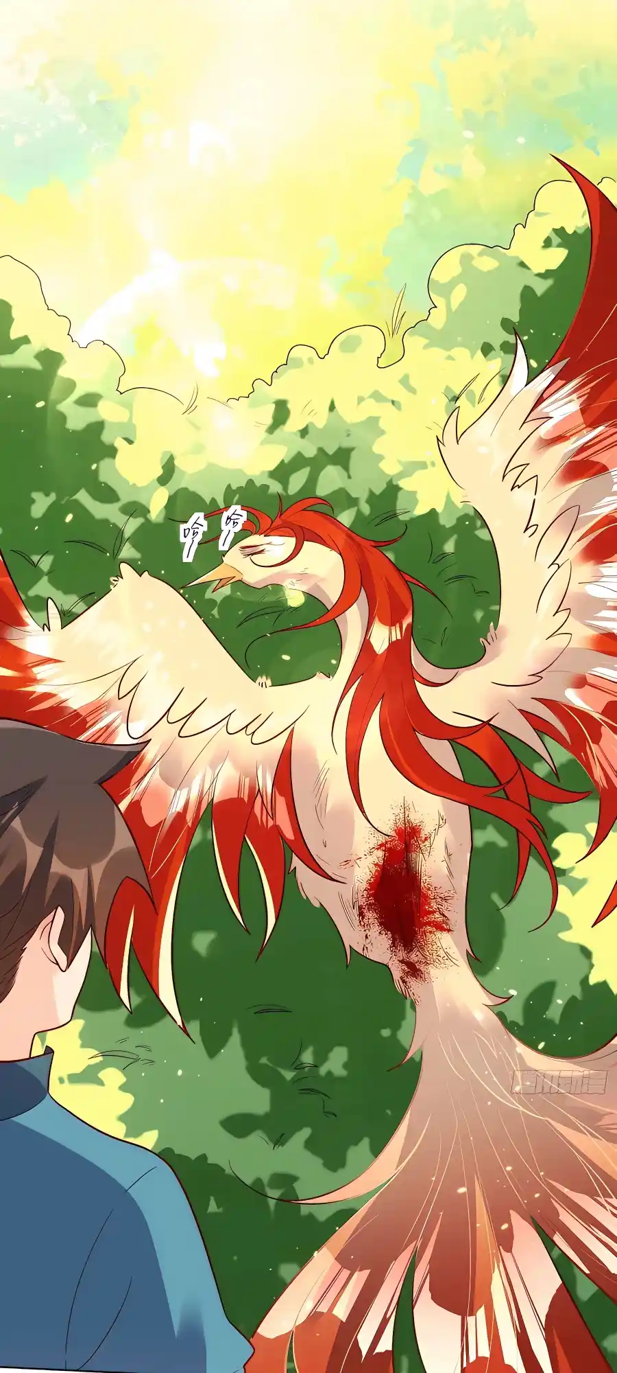 A Big Shot Actually 154