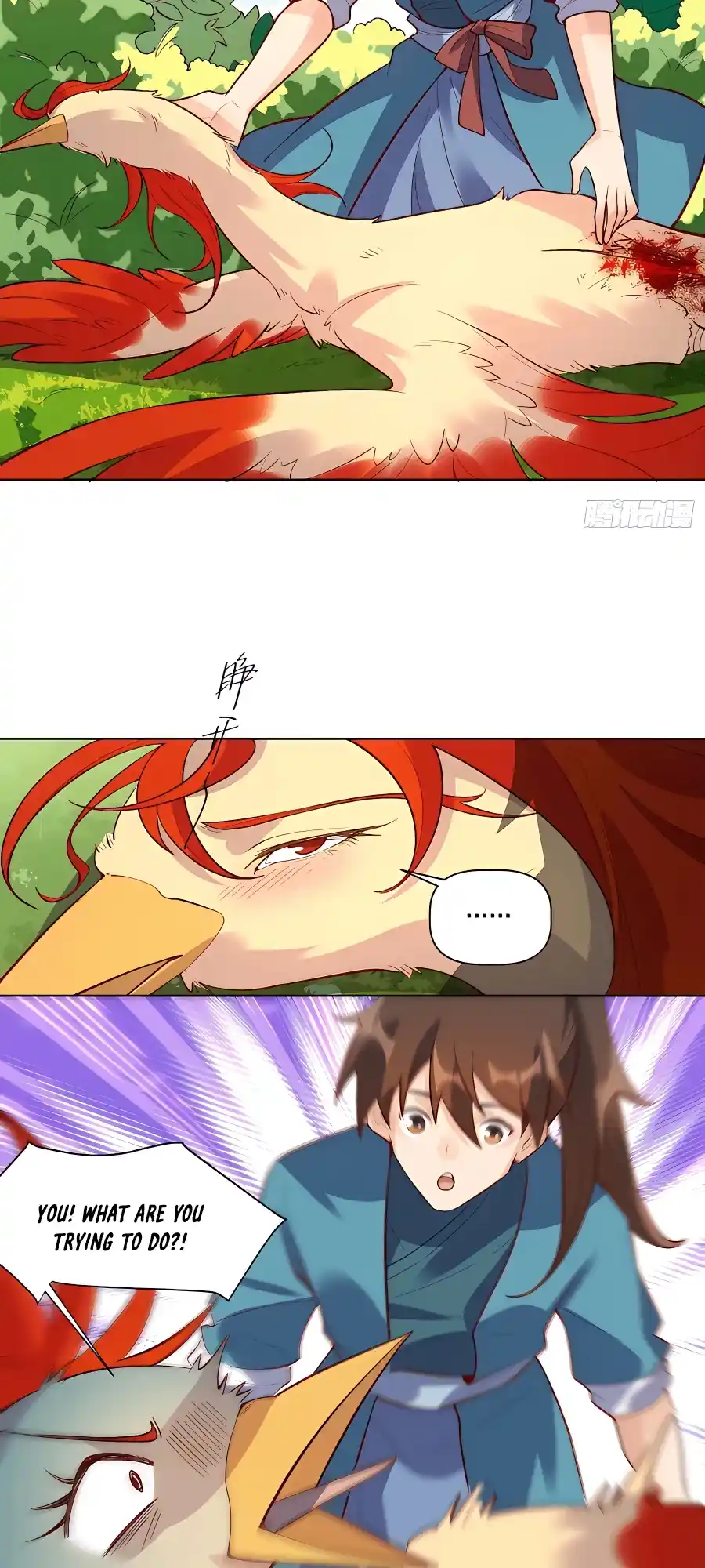 A Big Shot Actually 154