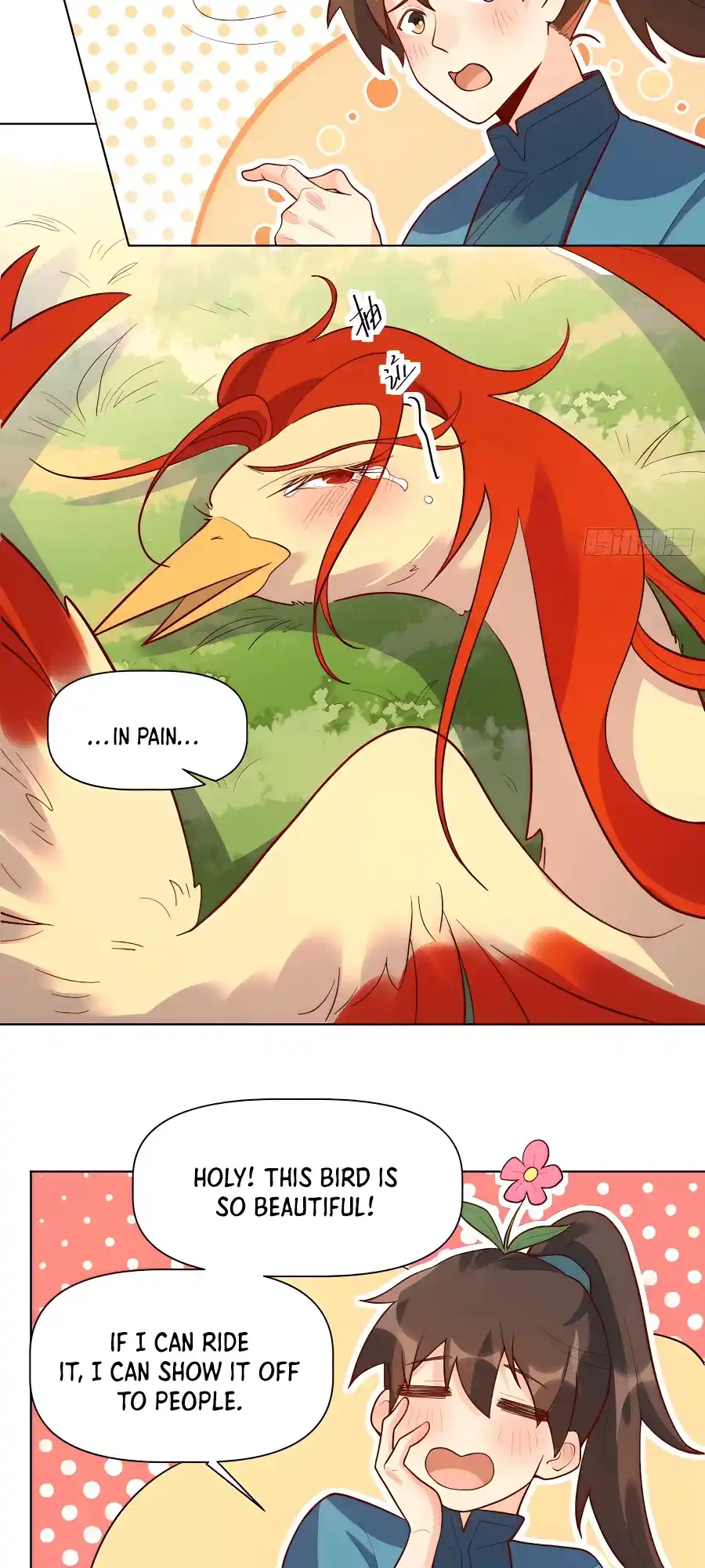 A Big Shot Actually 154