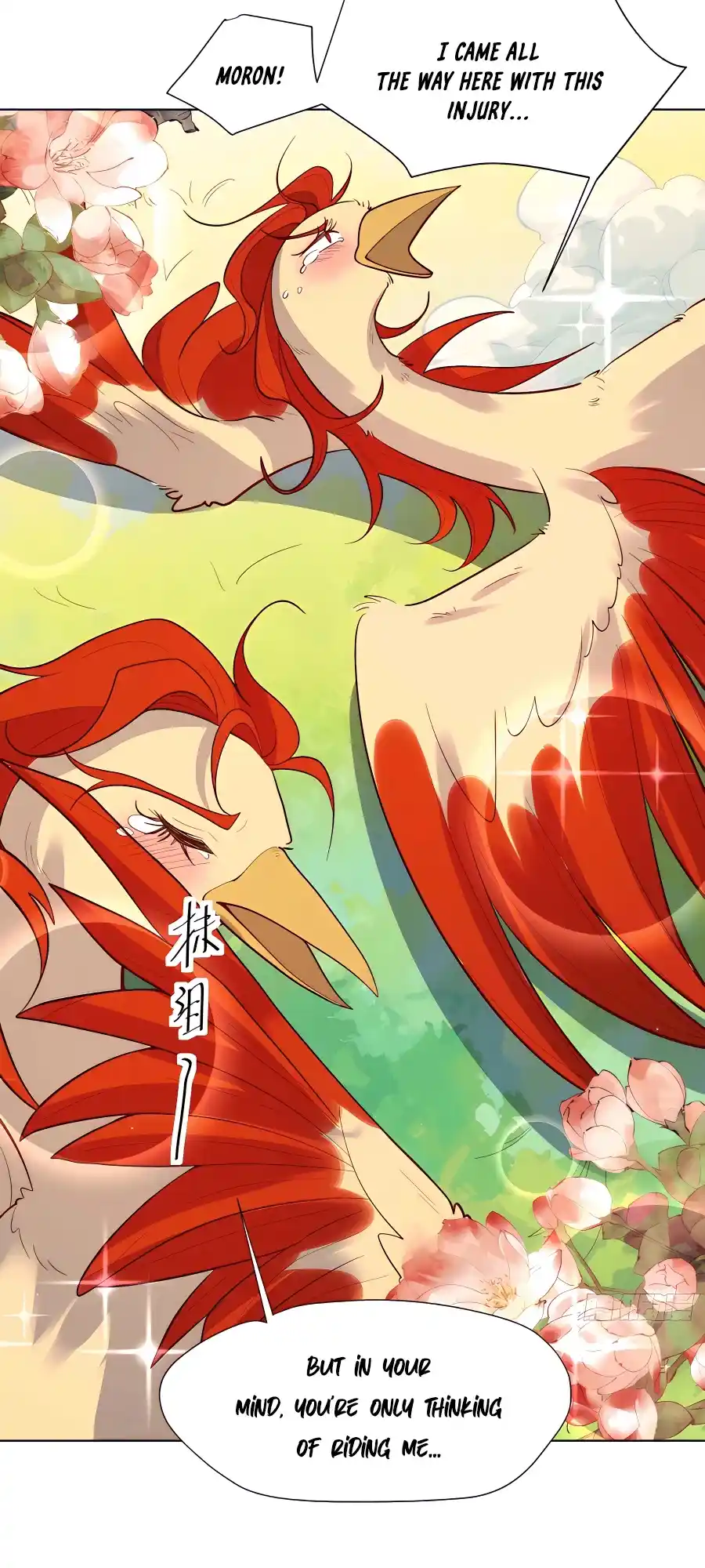 A Big Shot Actually 154