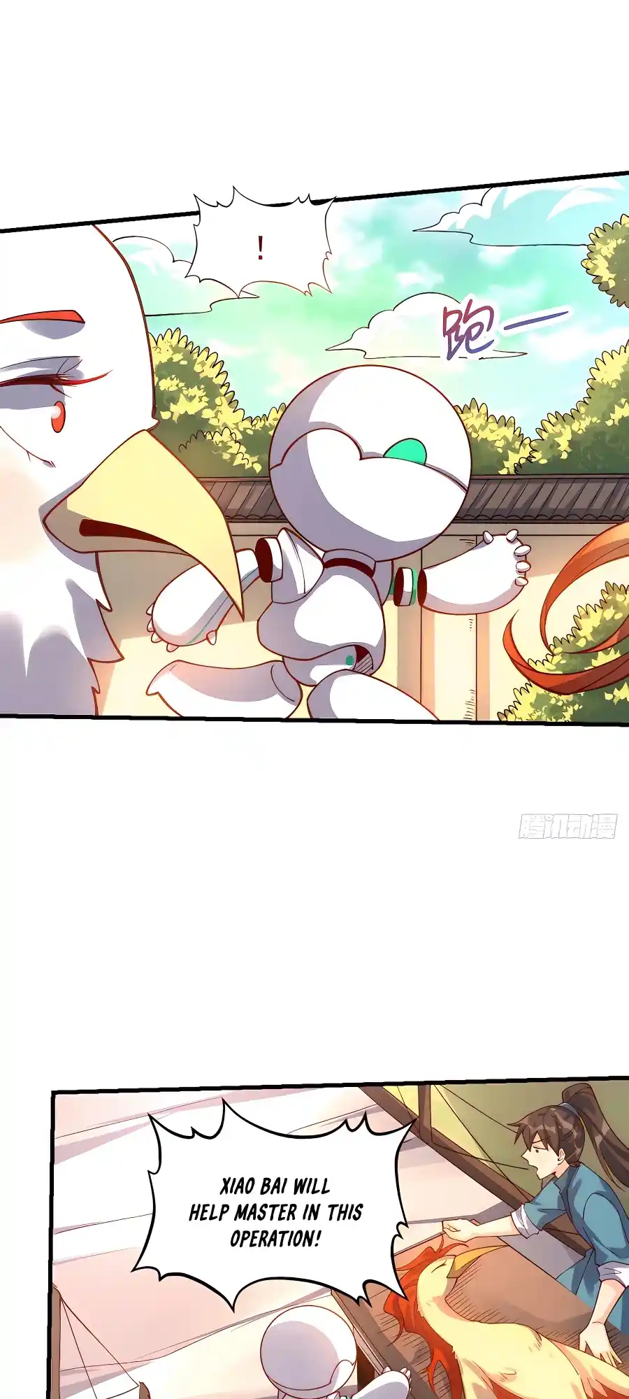 A Big Shot Actually 154