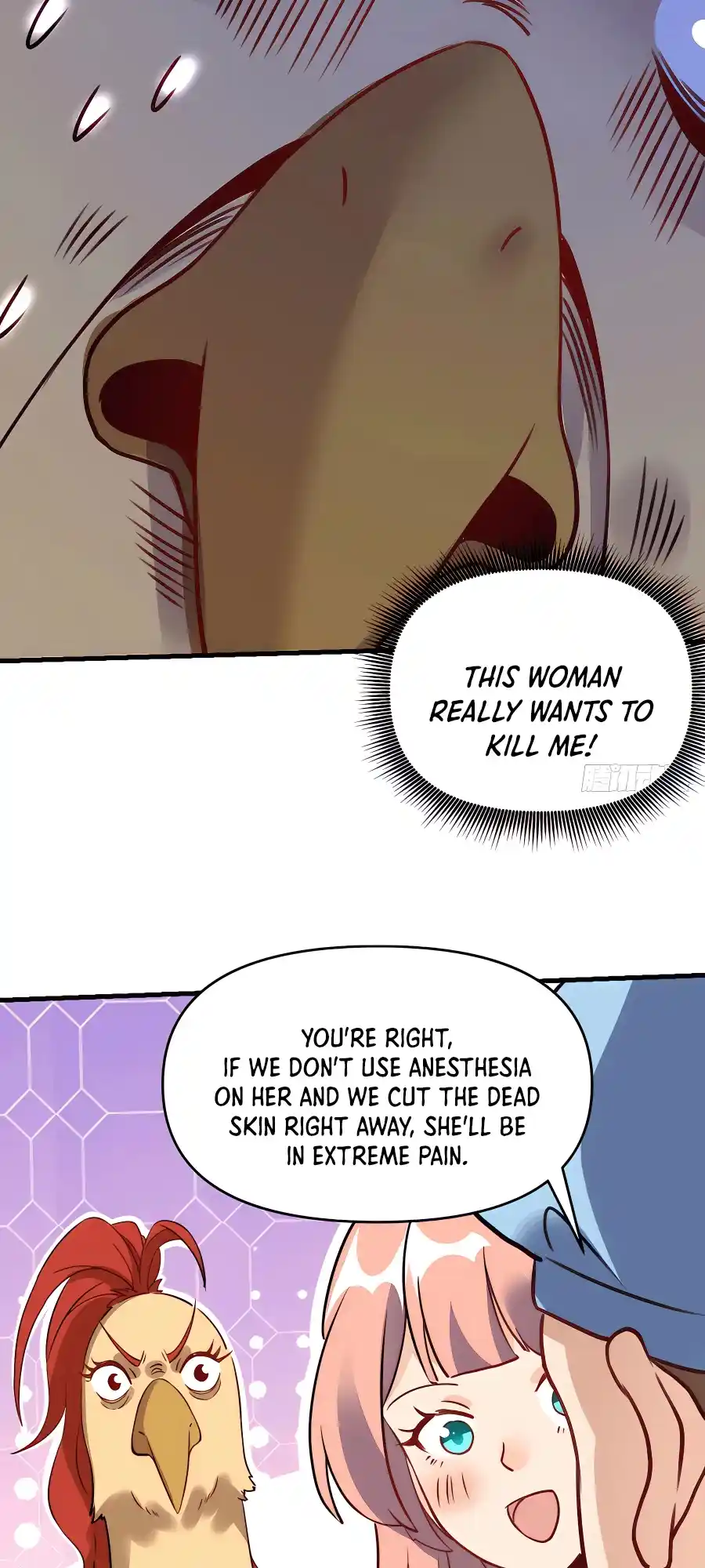 A Big Shot Actually 155