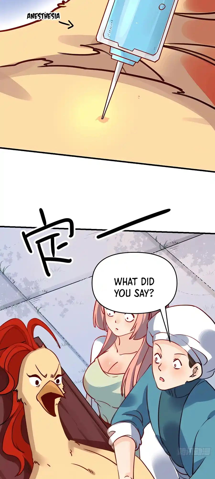 A Big Shot Actually 155