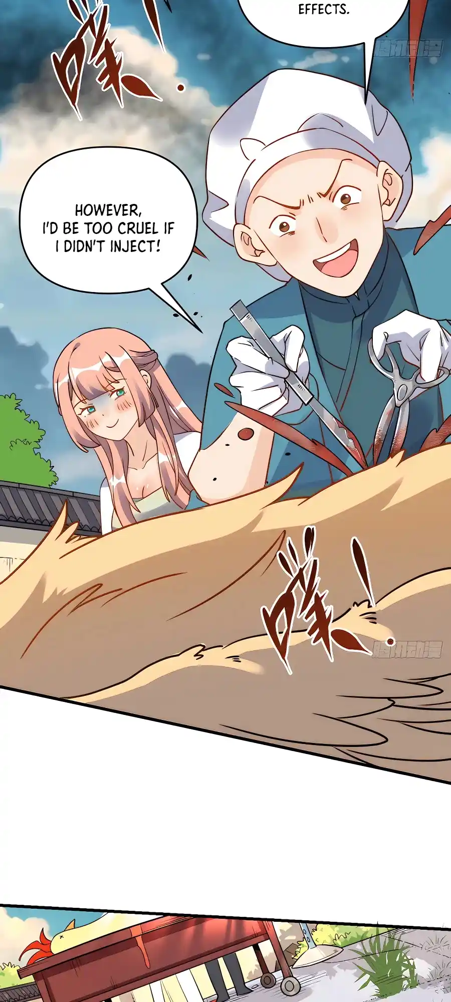 A Big Shot Actually 155