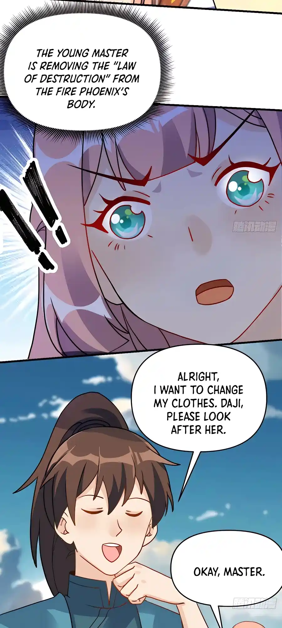 A Big Shot Actually 155