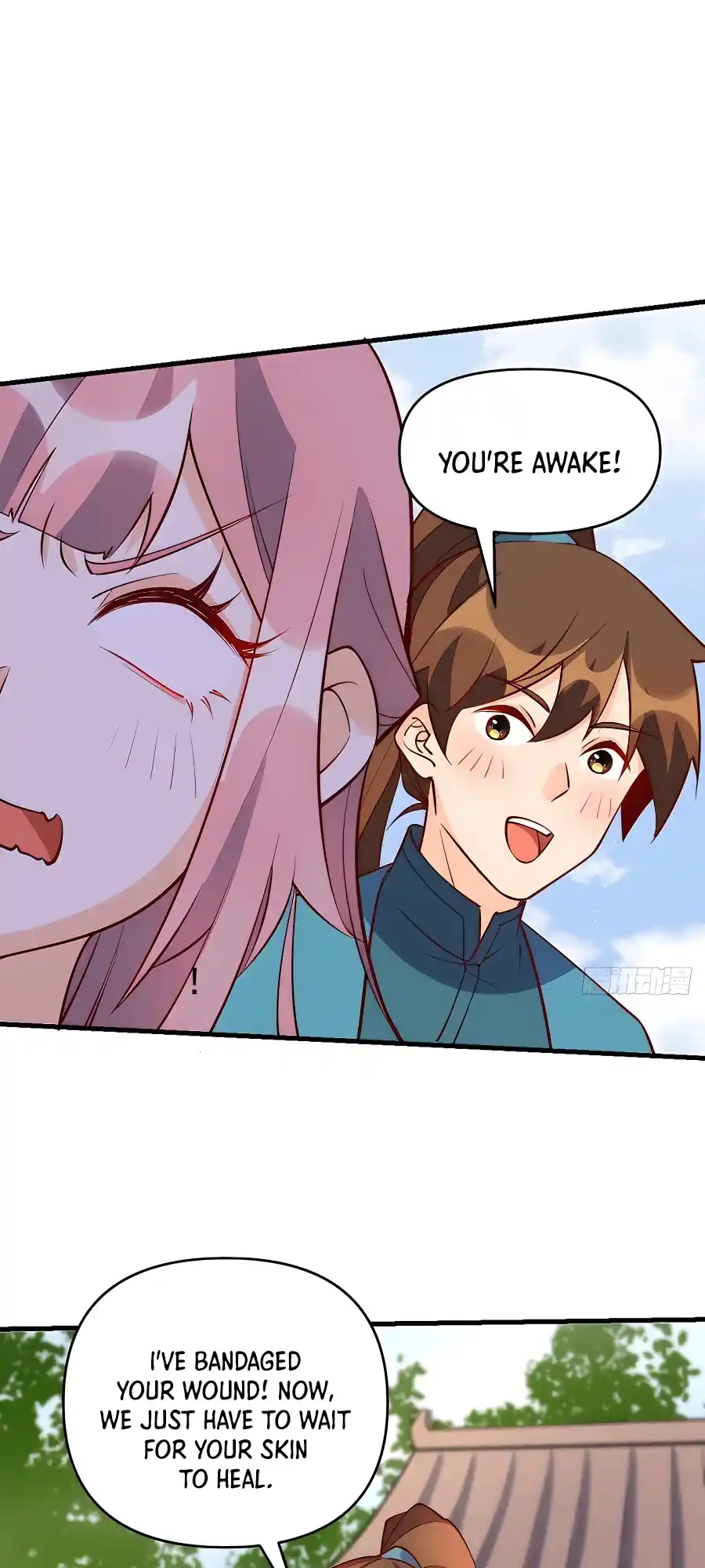 A Big Shot Actually 156