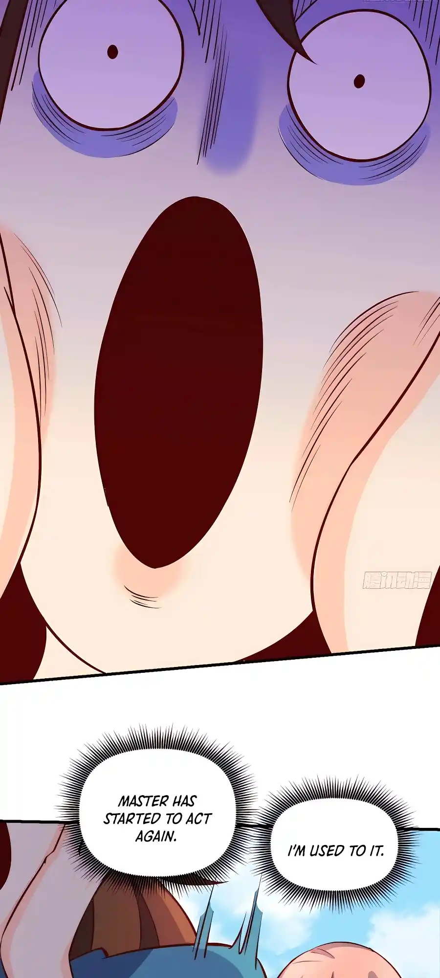 A Big Shot Actually 156