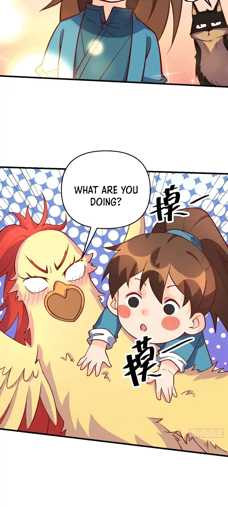 A Big Shot Actually 156