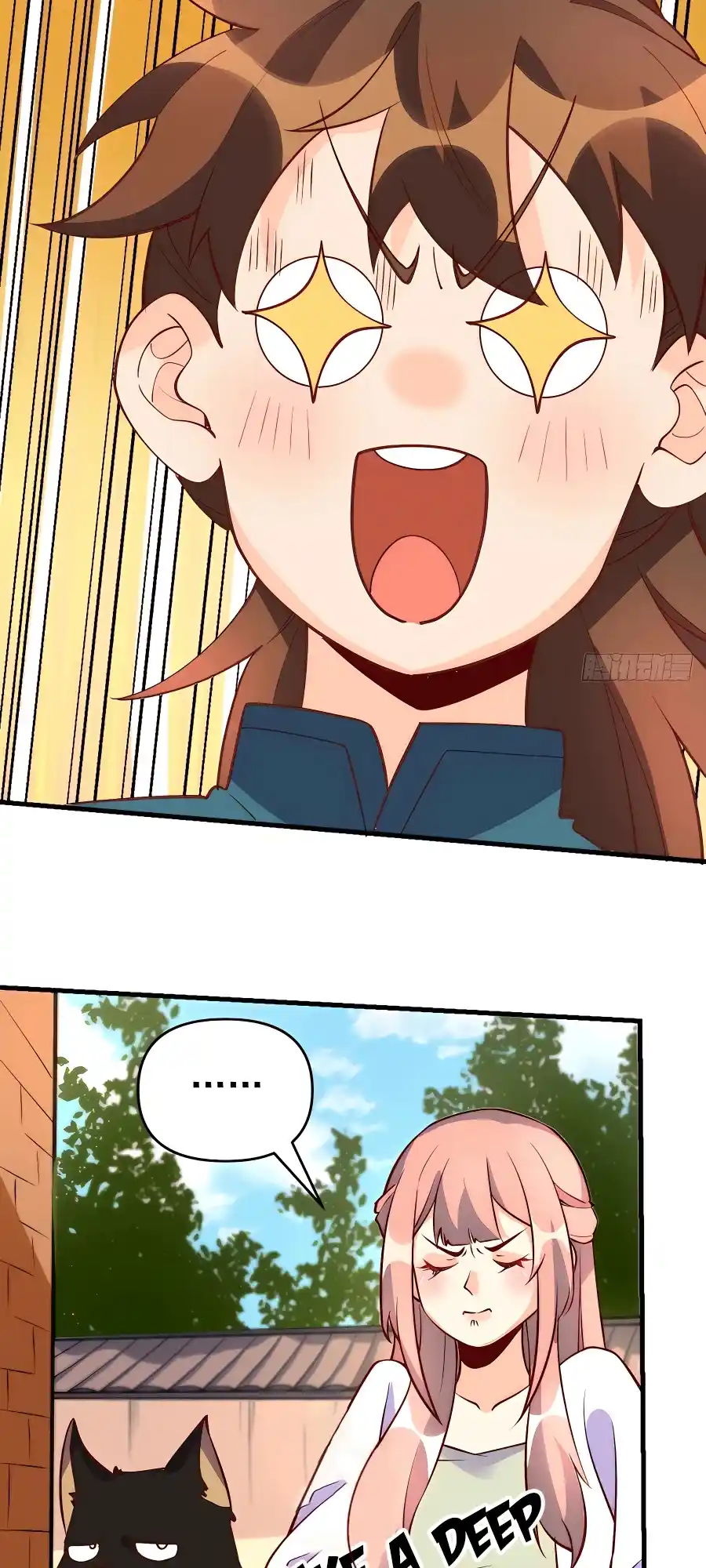 A Big Shot Actually 156