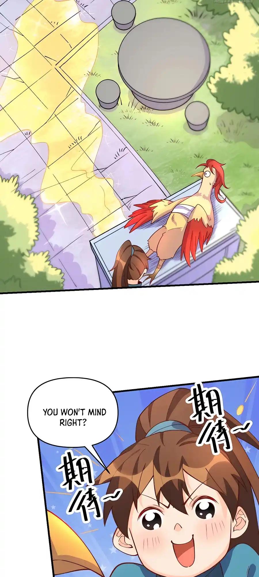 A Big Shot Actually 156