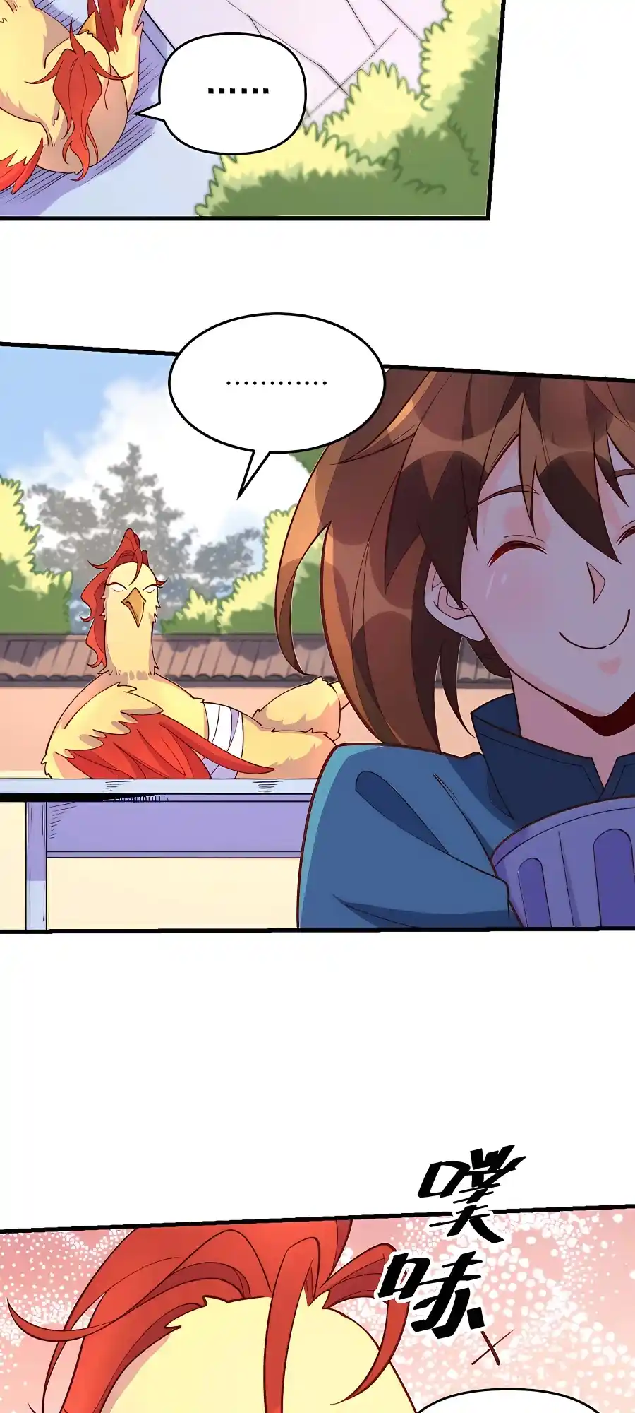 A Big Shot Actually 156