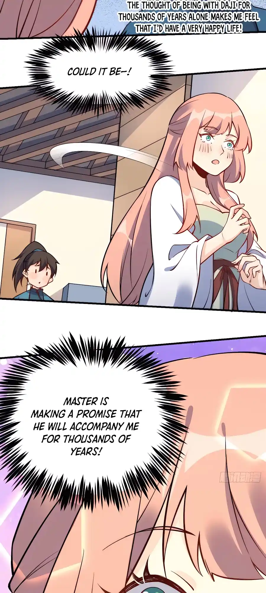 A Big Shot Actually 157