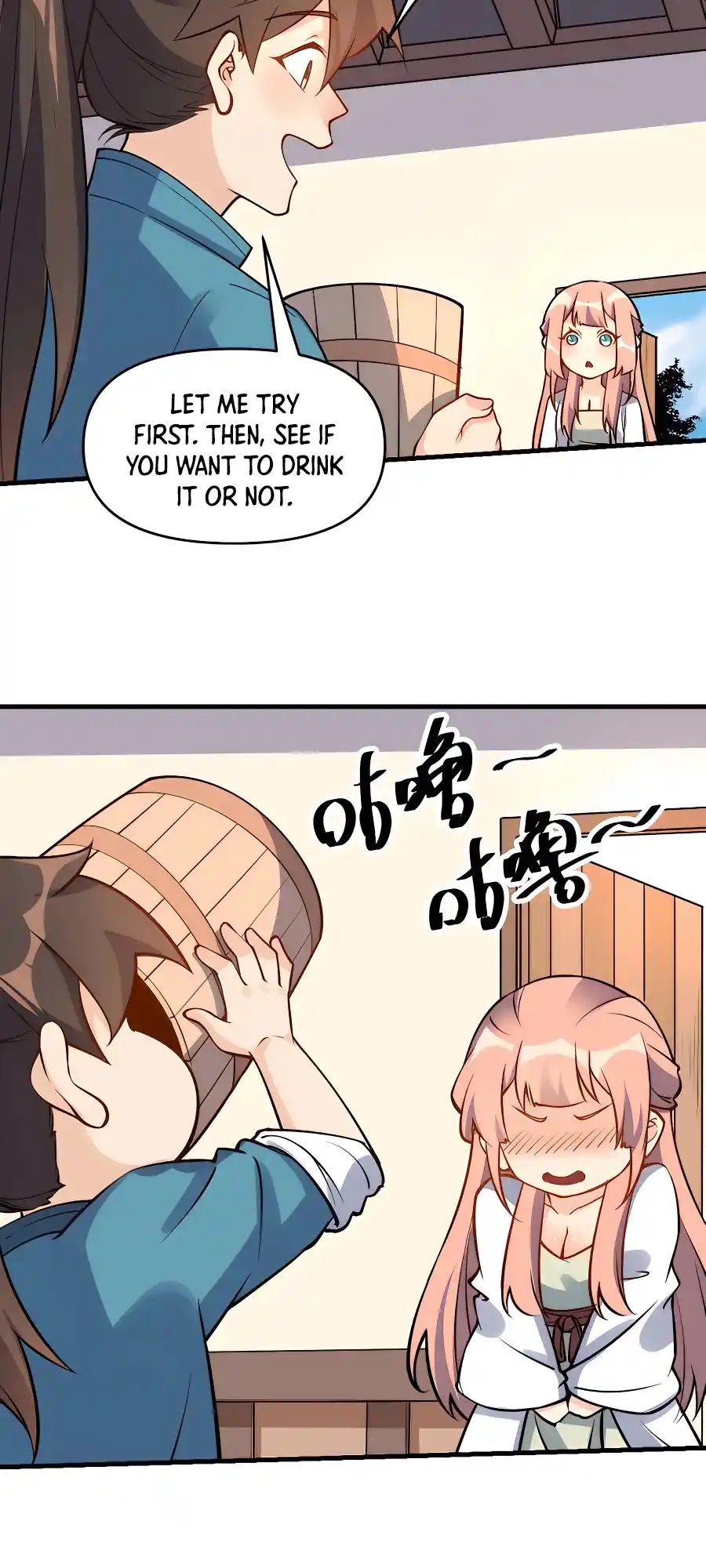 A Big Shot Actually 157