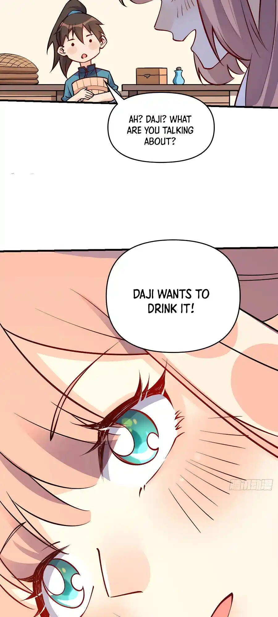 A Big Shot Actually 157