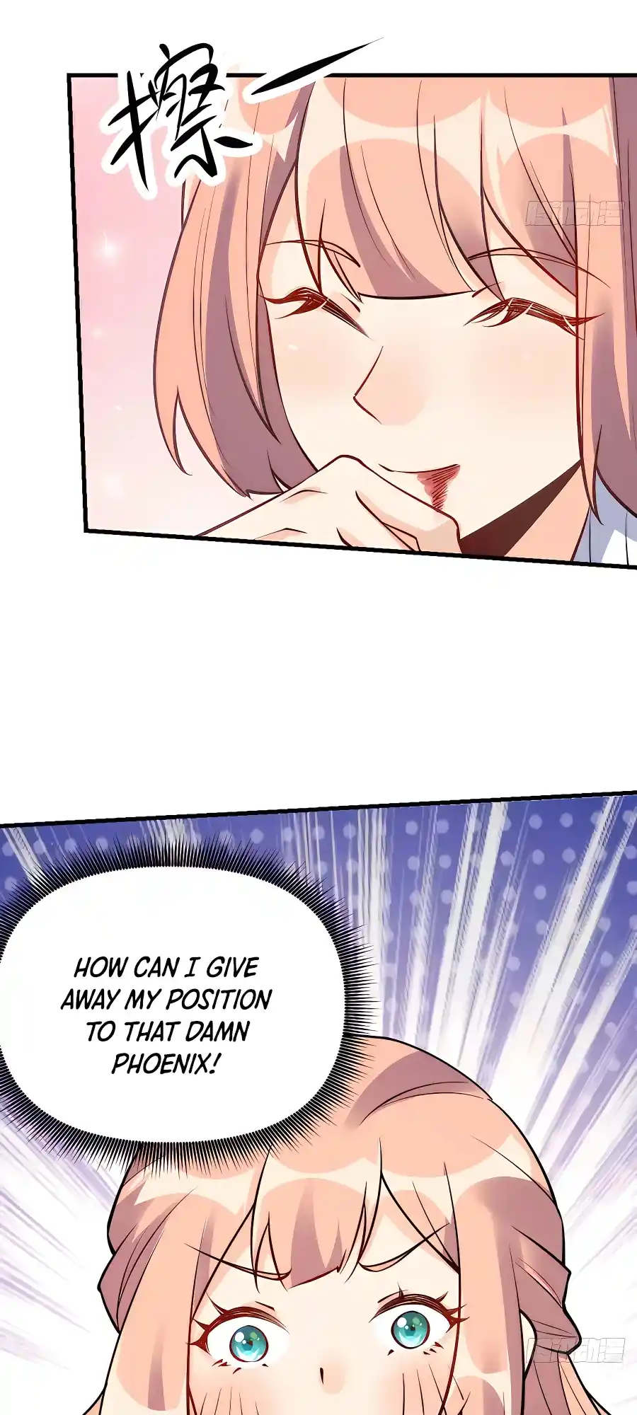 A Big Shot Actually 157