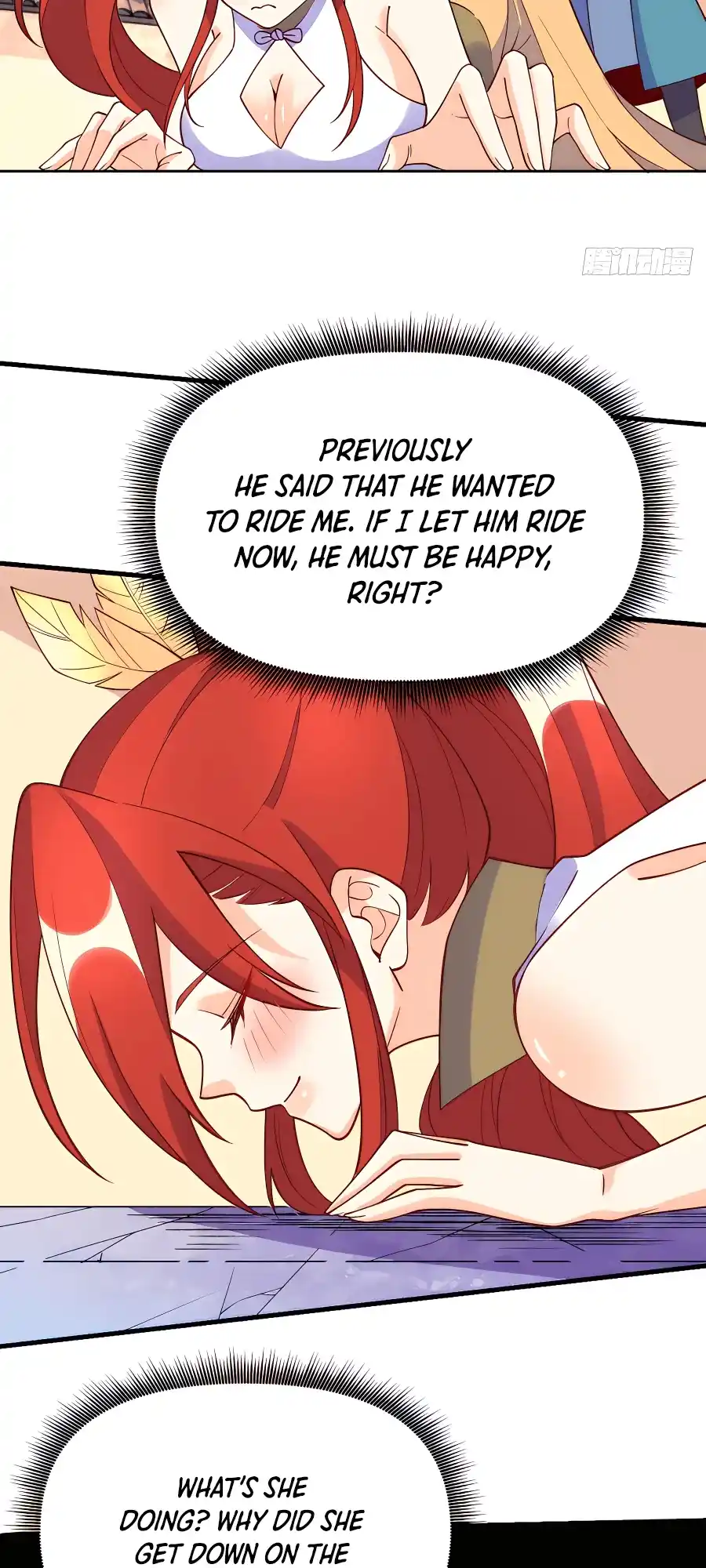 A Big Shot Actually 158